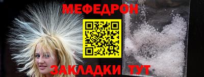 дистиллят марихуана Нягань