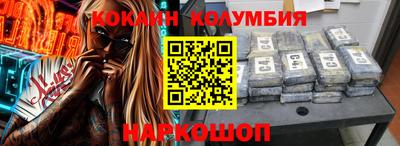 скорость mdpv Первоуральск