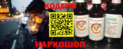 дистиллят марихуана Нягань