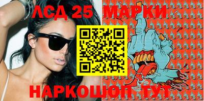прущая мука Обнинск