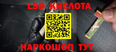 дистиллят марихуана Нягань