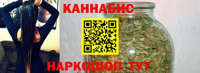 дистиллят марихуана Нягань
