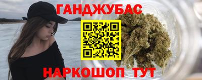 прущая мука Обнинск