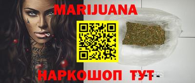 дистиллят марихуана Нягань