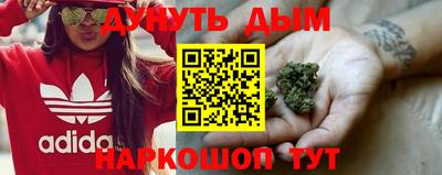 прущая мука Обнинск