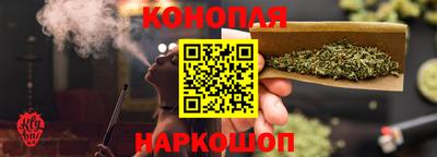 дистиллят марихуана Нягань