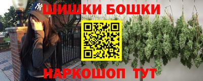 дистиллят марихуана Нягань