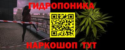 прущая мука Обнинск
