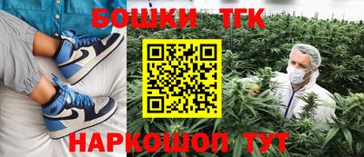 прущая мука Обнинск