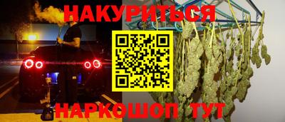 прущая мука Обнинск