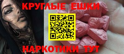 мяу мяу мука Кизилюрт