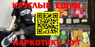 прущая мука Обнинск