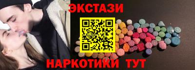 прущая мука Обнинск