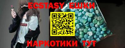 дистиллят марихуана Нягань