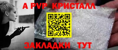 прущая мука Обнинск