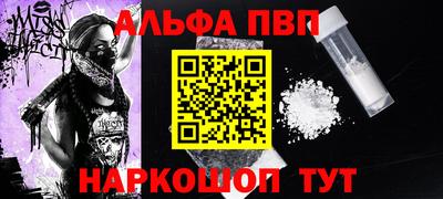 дистиллят марихуана Нягань