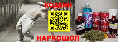 крисы Керчь