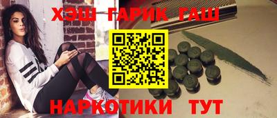прущая мука Обнинск