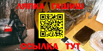 прущая мука Обнинск