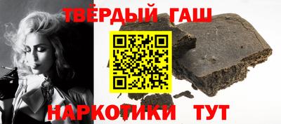 прущая мука Обнинск