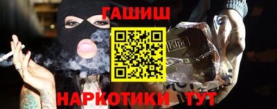 дистиллят марихуана Нягань