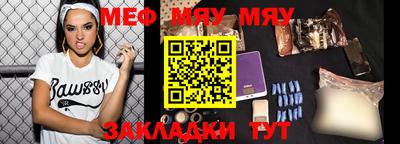 дистиллят марихуана Нягань