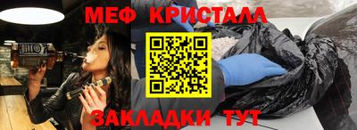 дистиллят марихуана Нягань